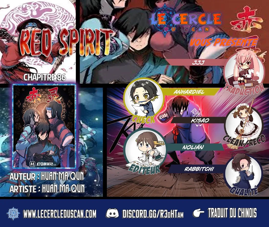 Red Spirit Chapter 86 – Page 1