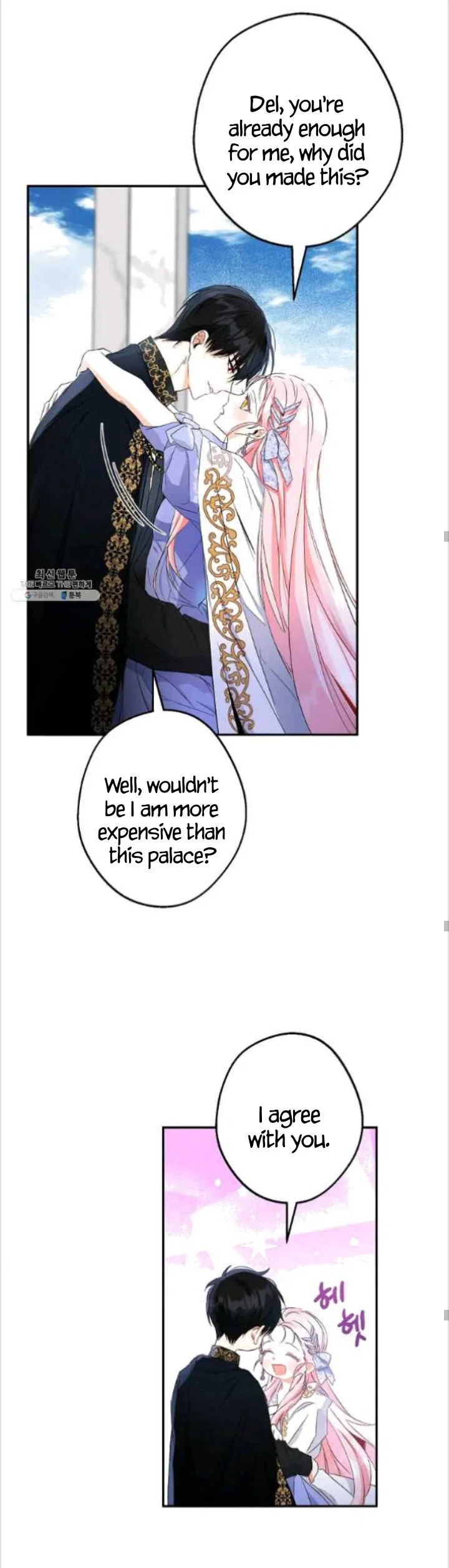 This Is An Obvious Fraudulent Marriage Chapter 84 – Page 21