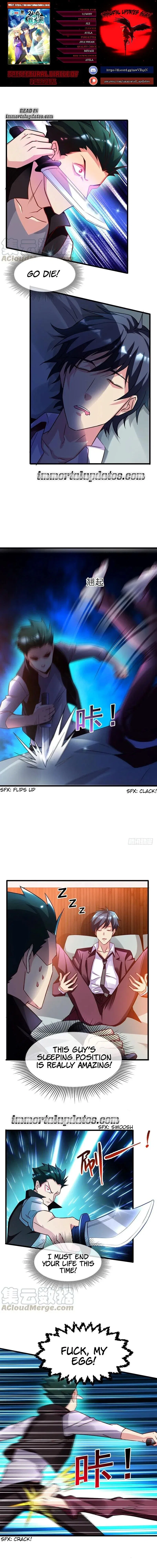 Prefectural Circle of Friends (Remastered) Chapter 41 – Page 1