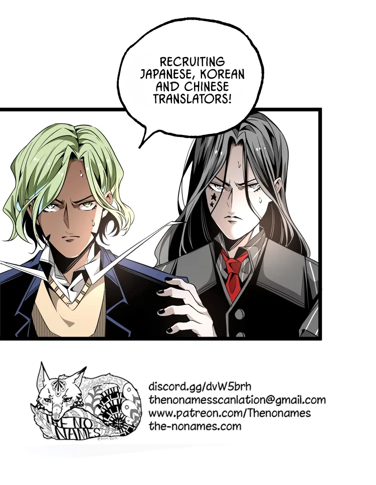 Ominous Liar Chapter 36 – Page 15
