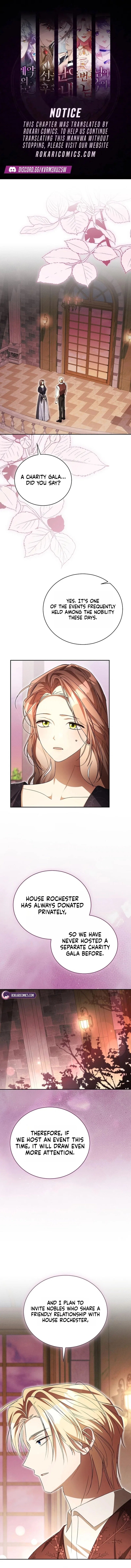 Arrogant Regret Chapter 46 – Page 1