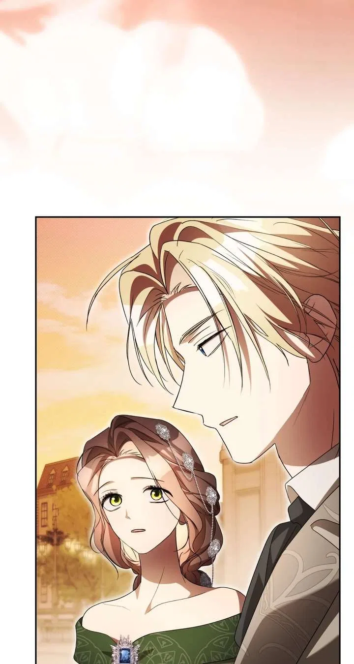 Arrogant Regret Chapter 44 – Page 73