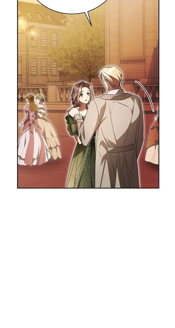 Arrogant Regret Chapter 44 – Page 82