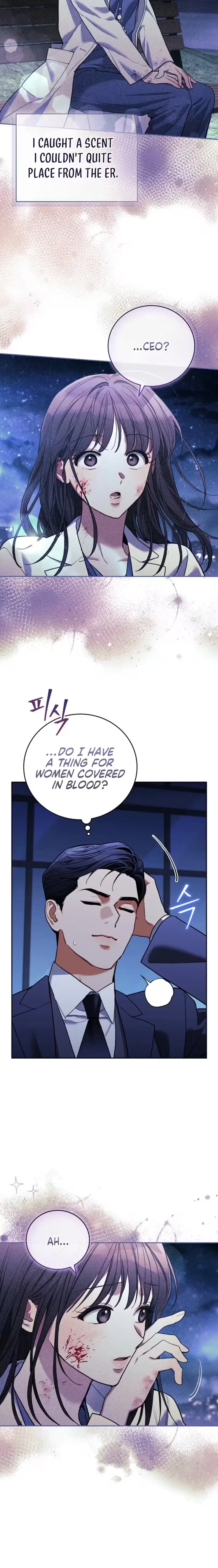 Emergency Flirting Chapter 5 – Page 16