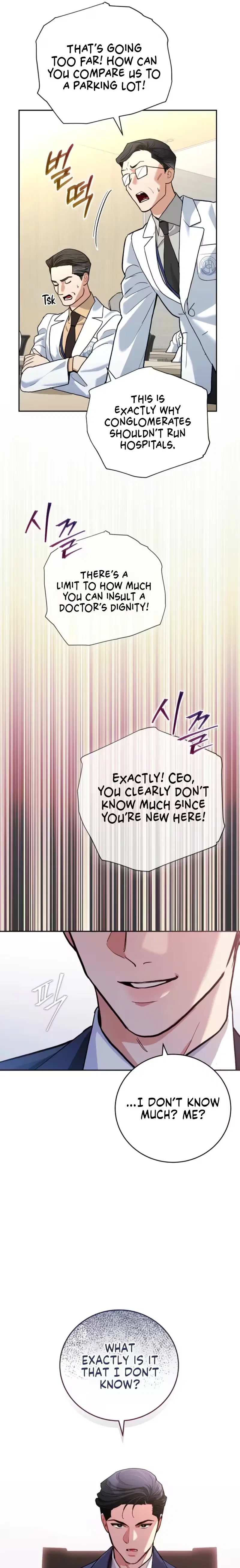 Emergency Flirting Chapter 5 – Page 34