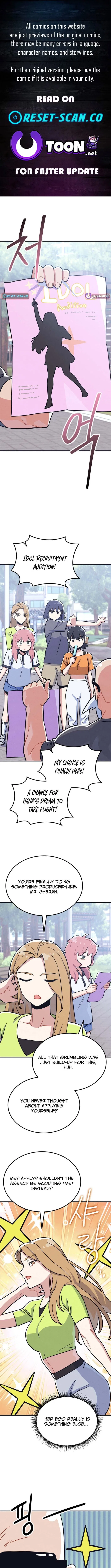 Physical Education Teacher Kim Gyeran Chapter 25 – Page 1