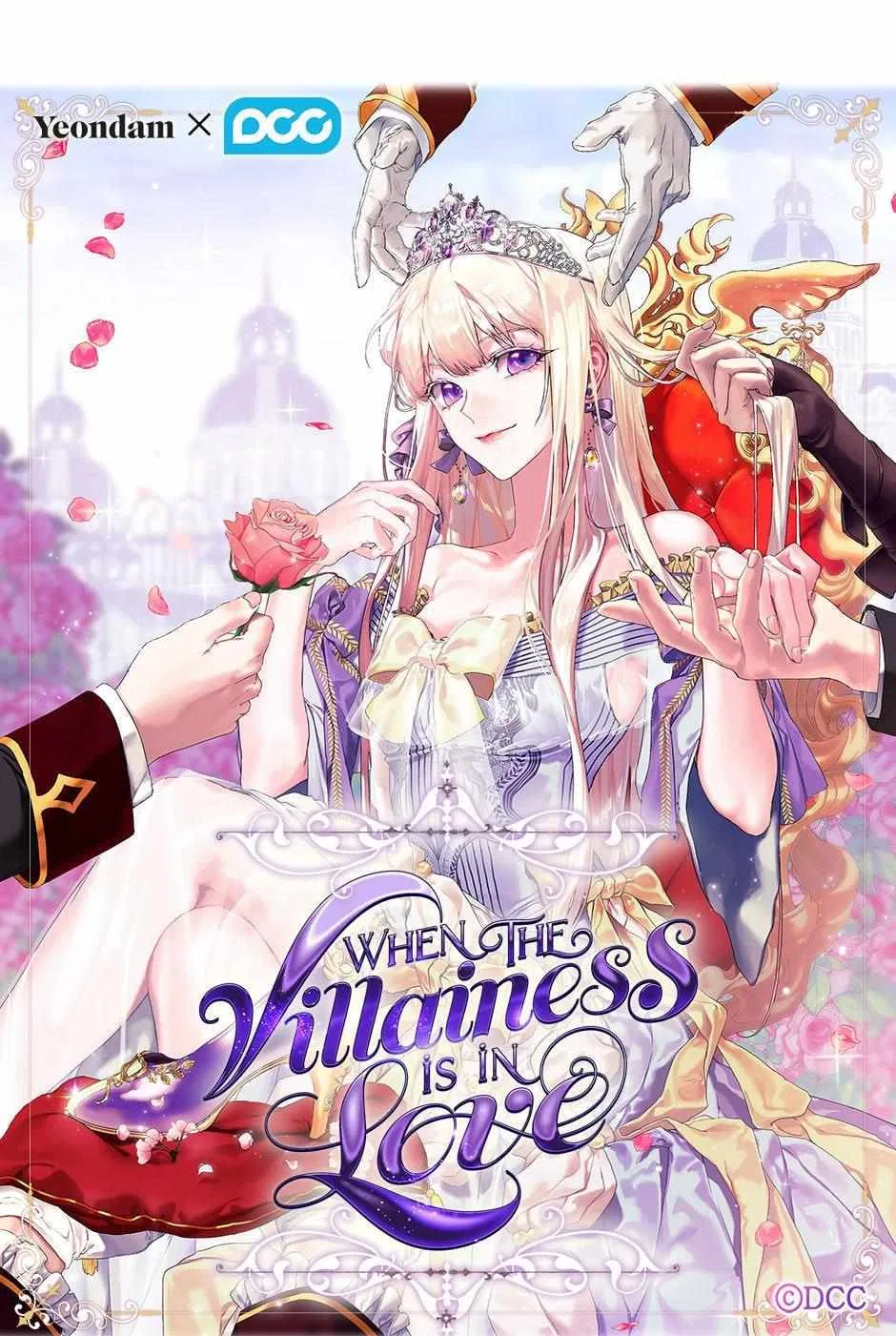 When the Villainess Is in Love Chapter 104 – Page 12