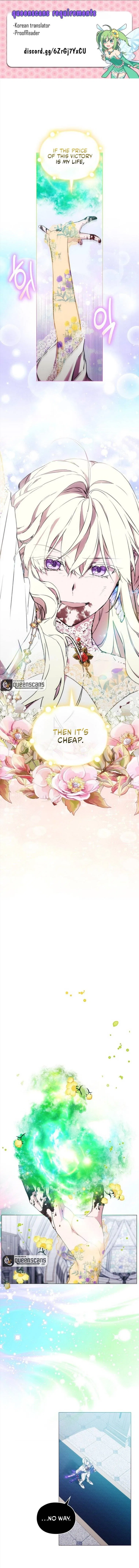 When the Villainess Is in Love Chapter 96 – Page 1