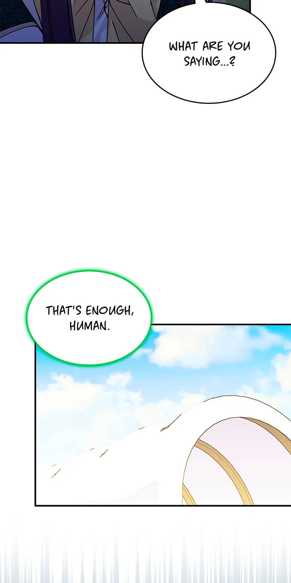 Princess Summoning the Monster Chapter 62 – Page 109