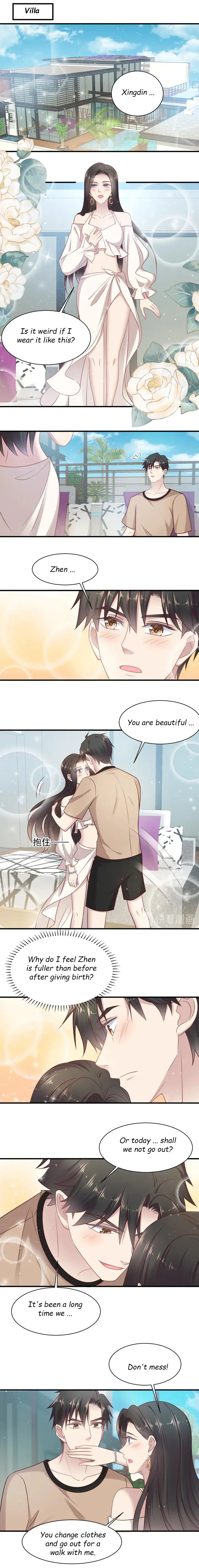 Kiss Me: Seal Lips Tightly Chapter 150 – Page 1