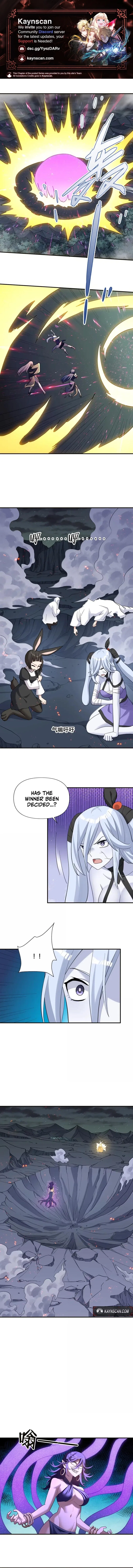I Look Too Much Like The Boss And The World Actually Believes It Chapter 118 – Page 1