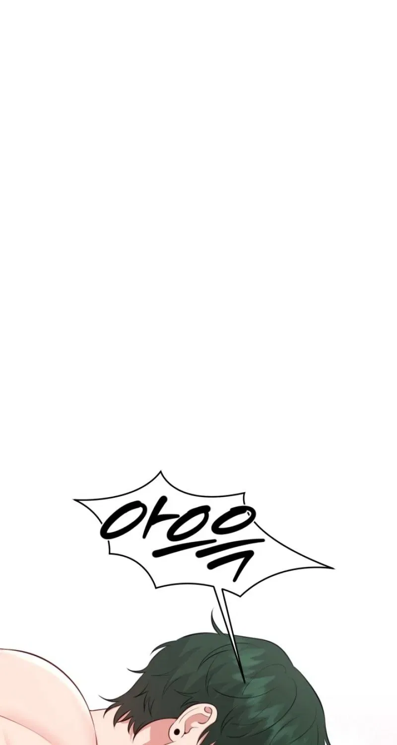 Show Me Your Fangs Chapter 13 – Page 1