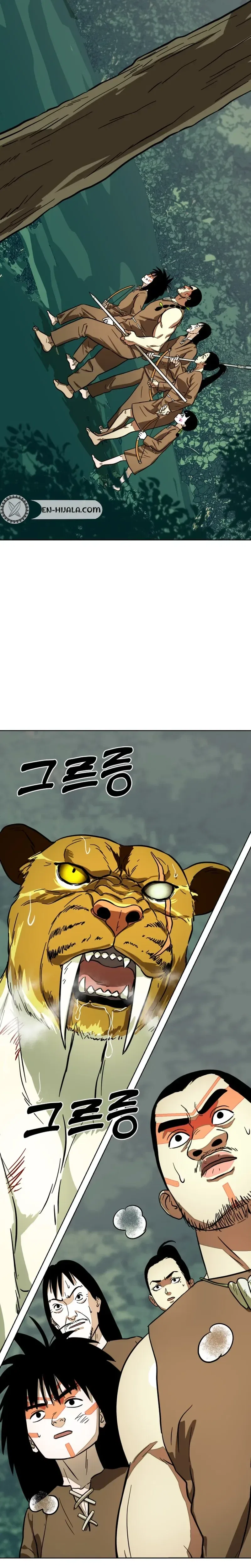 Primitive Man Kim Dong-Woo Chapter 15 – Page 35
