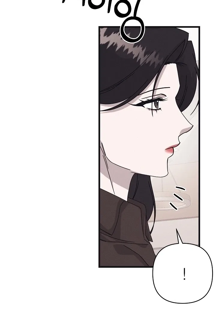 Unstable Partnership Chapter 35 – Page 33