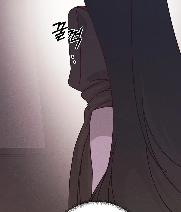 Unstable Partnership Chapter 35 – Page 68