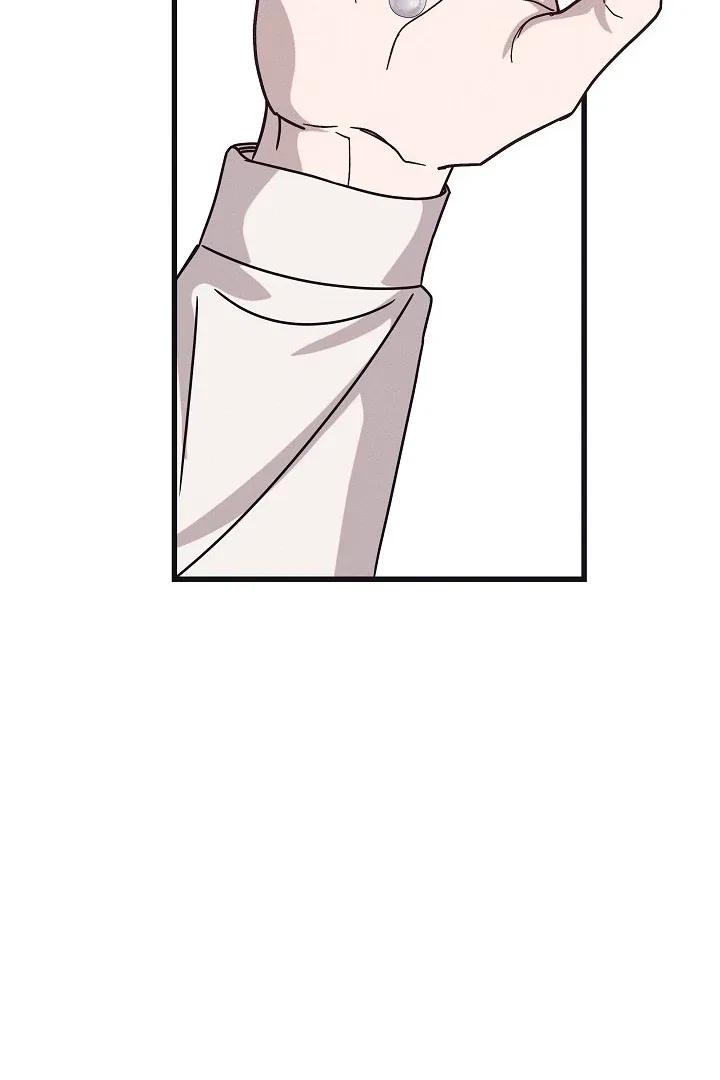 Unstable Partnership Chapter 34 – Page 7