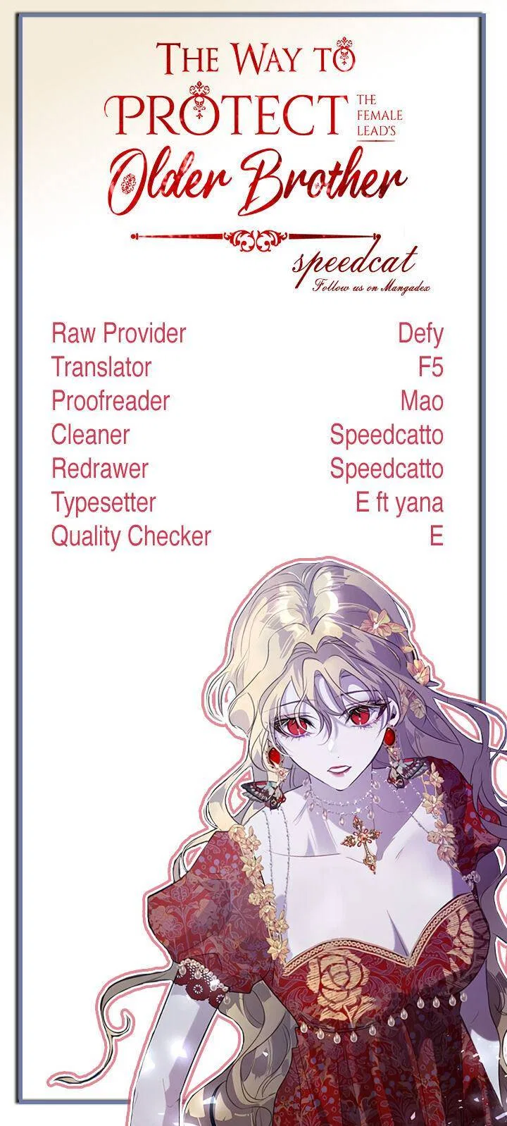The Way to Protect the Female Lead’s Older Brother Chapter 26 – Page 17