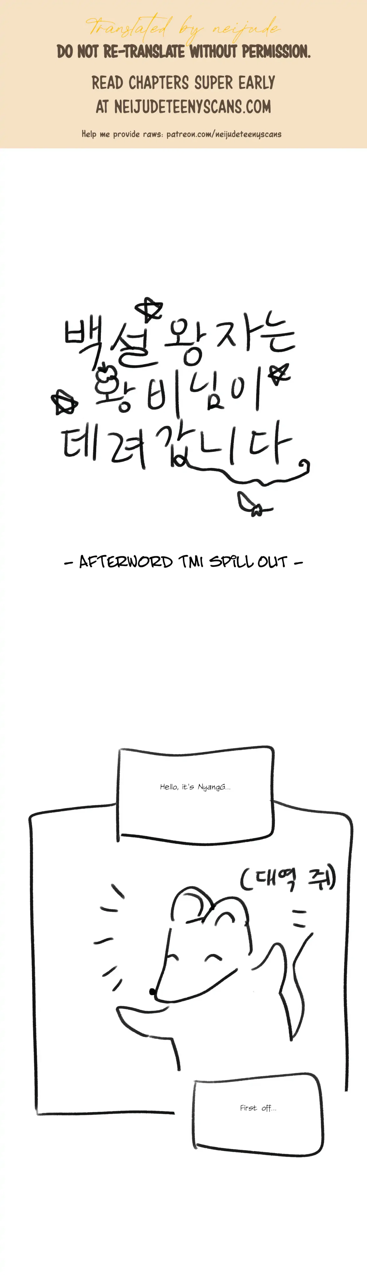 Prince Snow White is Taken by the Queen Chapter 21 – Page 1