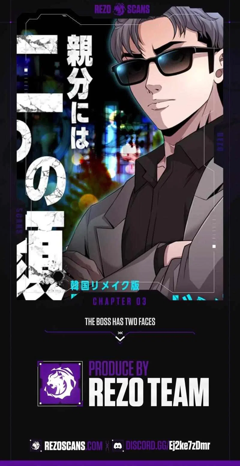 The Boss Has Two Faces – The Silent Don Chapter 3 – Page 1