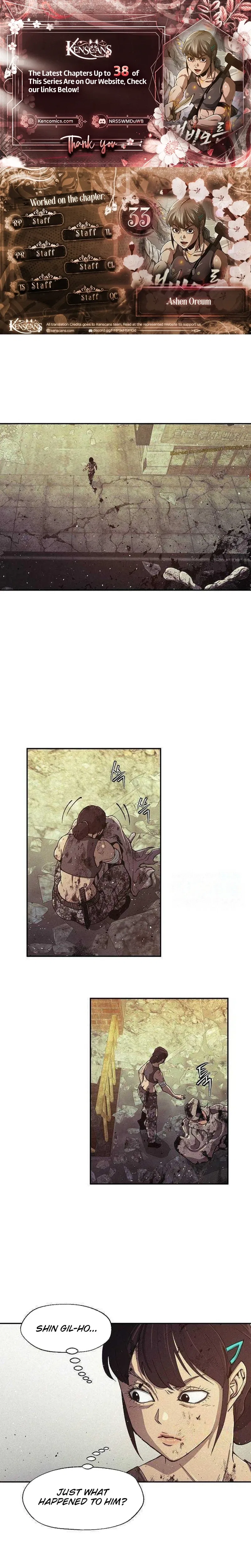 Ashen Oreum Chapter 33 – Page 1