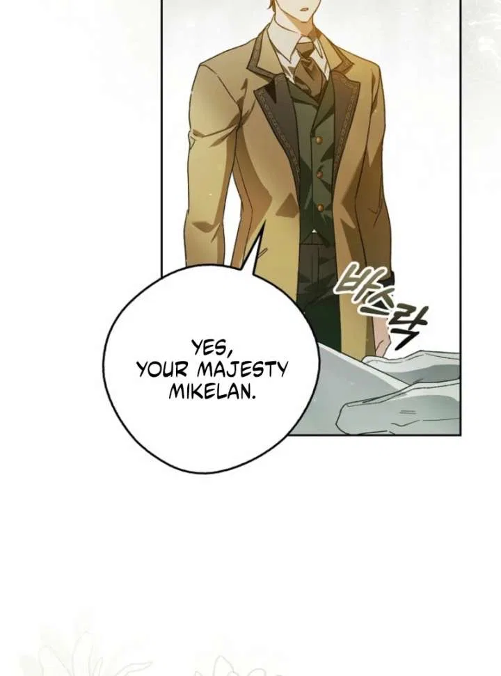 Marquis of Marron Chapter 27 – Page 4