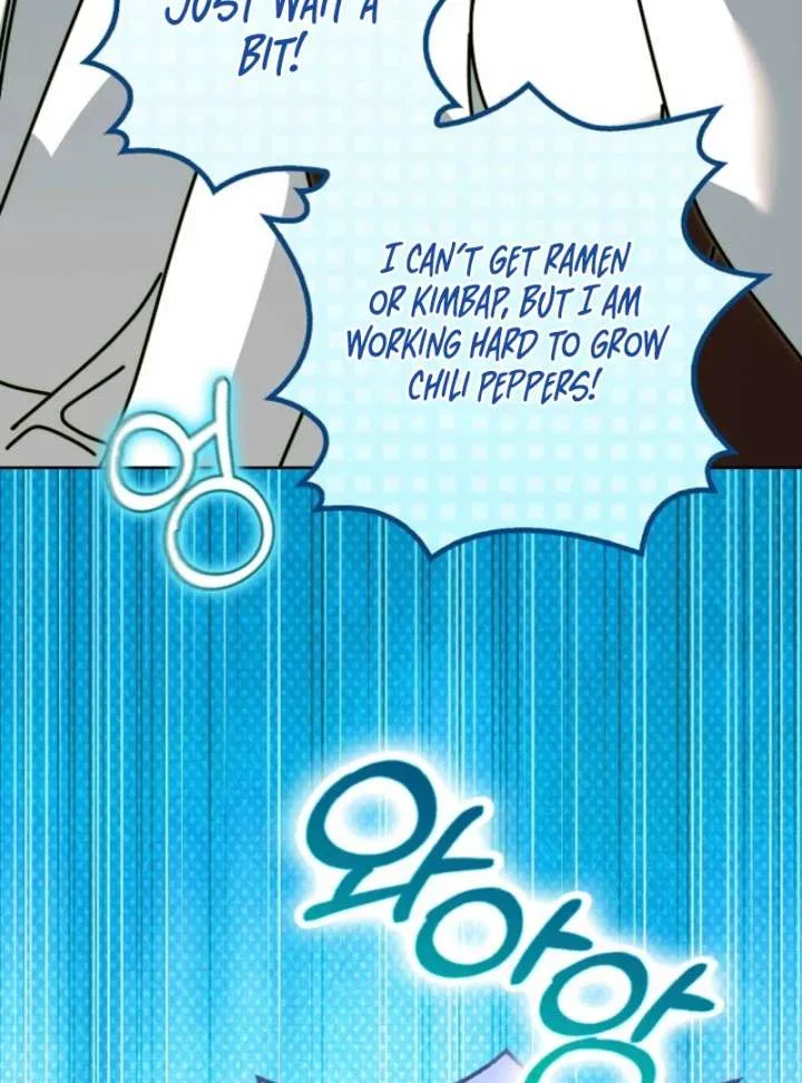 Marquis of Marron Chapter 27 – Page 123