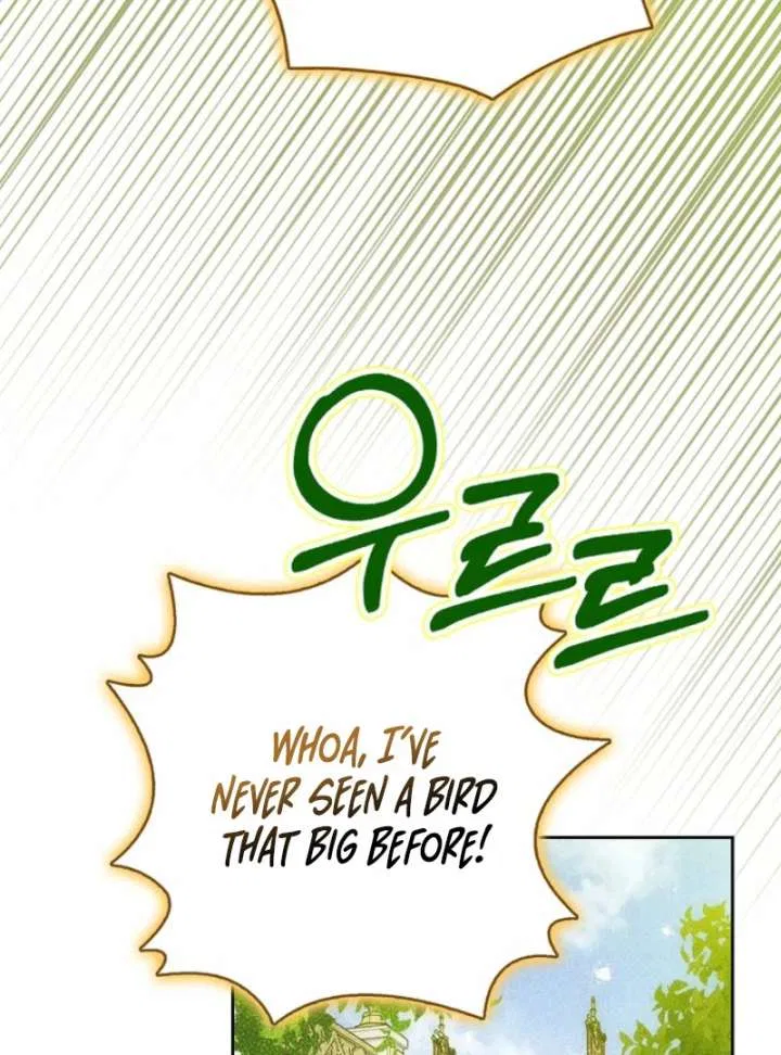 Marquis of Marron Chapter 27 – Page 142