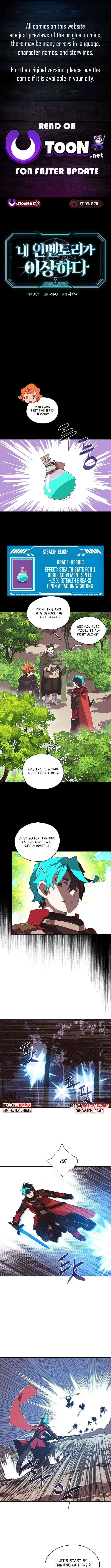 My Inventory is Abnormal Chapter 76 – Page 1