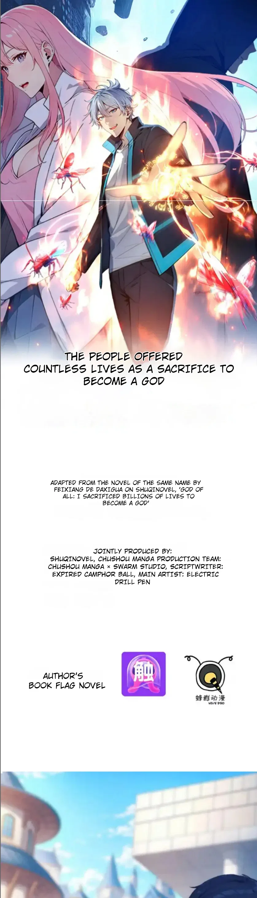 Spirit Sacrifice: I Sacrificed Hundreds Of Millions Of Creatures To Become A God Chapter 134 – Page 1