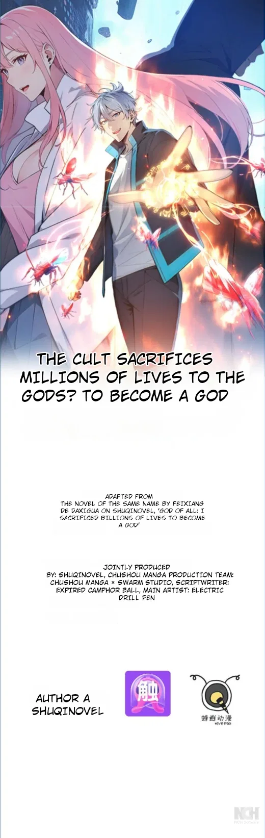 Spirit Sacrifice: I Sacrificed Hundreds Of Millions Of Creatures To Become A God Chapter 129 – Page 1