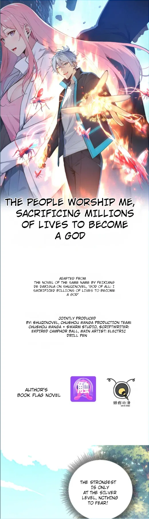 Spirit Sacrifice: I Sacrificed Hundreds Of Millions Of Creatures To Become A God Chapter 127 – Page 1