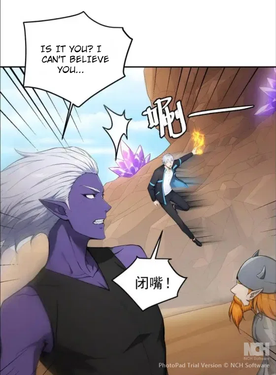 Spirit Sacrifice: I Sacrificed Hundreds Of Millions Of Creatures To Become A God Chapter 122 – Page 1