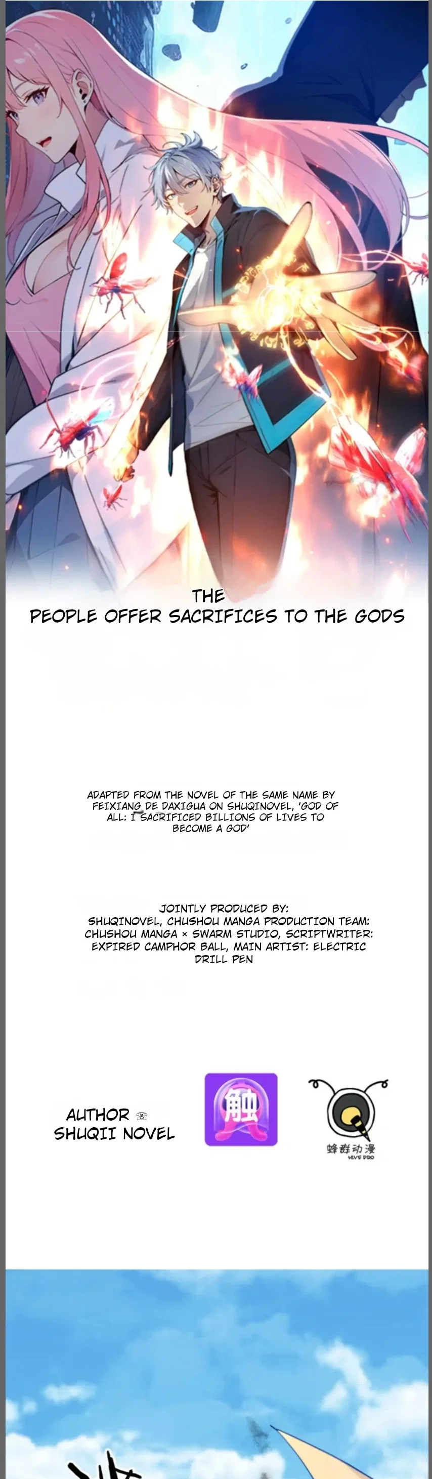 Spirit Sacrifice: I Sacrificed Hundreds Of Millions Of Creatures To Become A God Chapter 119 – Page 1