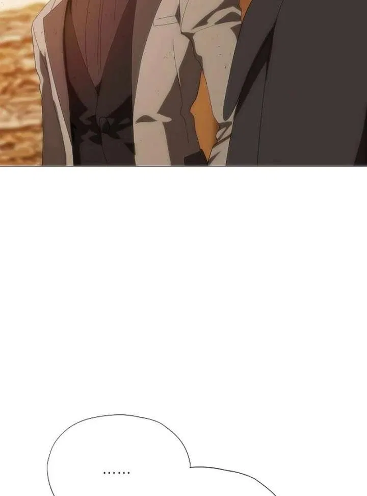 I’m Stuck in a Crazy Drama Chapter 69 – Page 131
