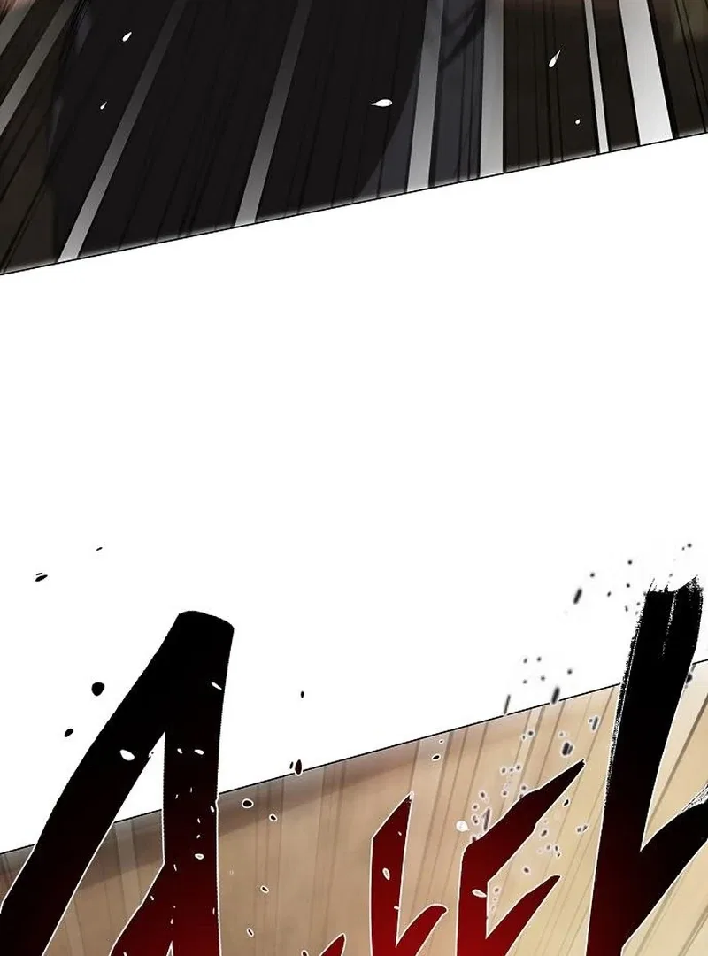 I’m Stuck in a Crazy Drama Chapter 68 – Page 89