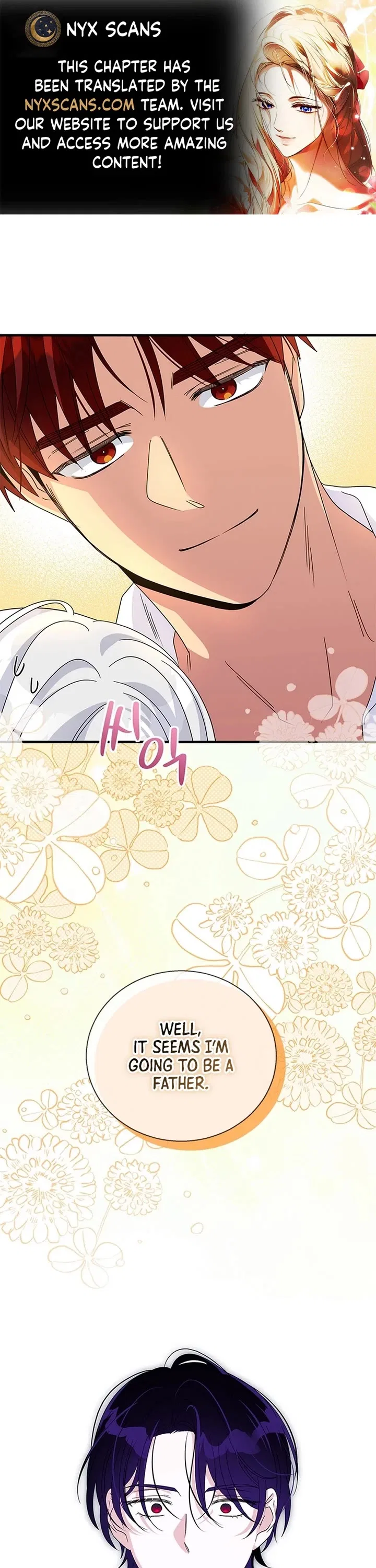 Honey, I’m Going on a Strike Chapter 150 – Page 1