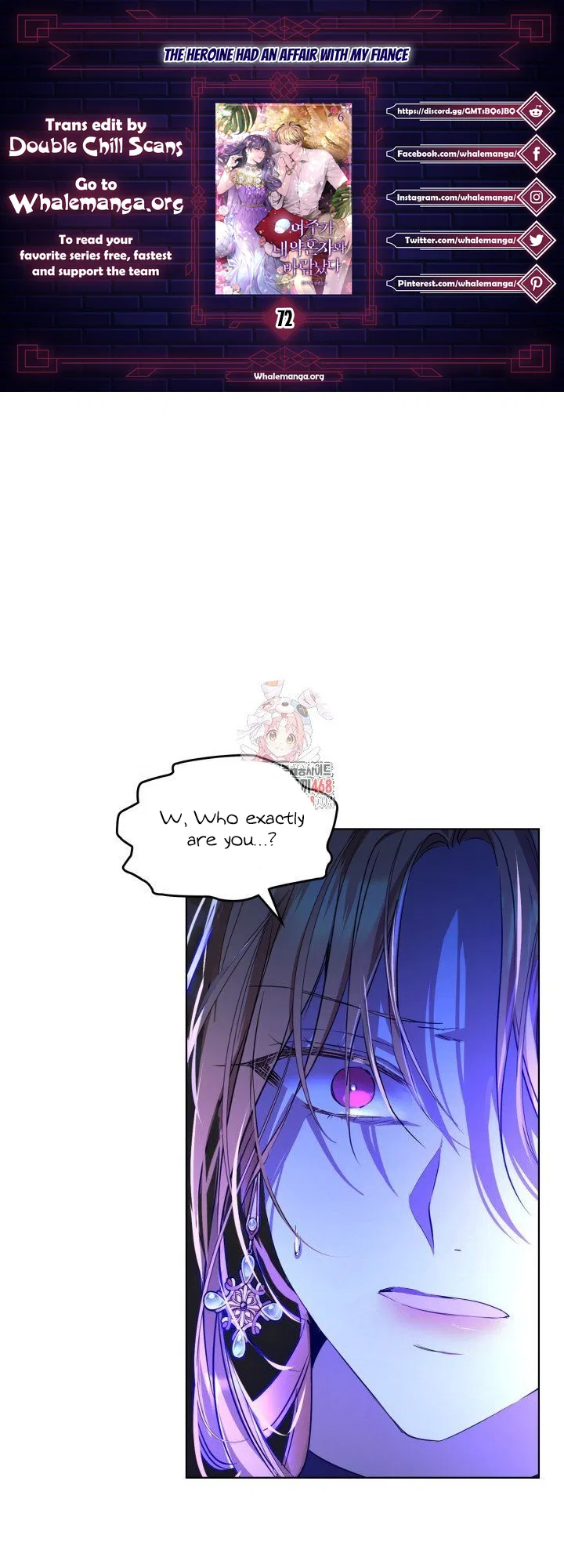 The Heroine Had an Affair with My Fiance Chapter 72 – Page 1