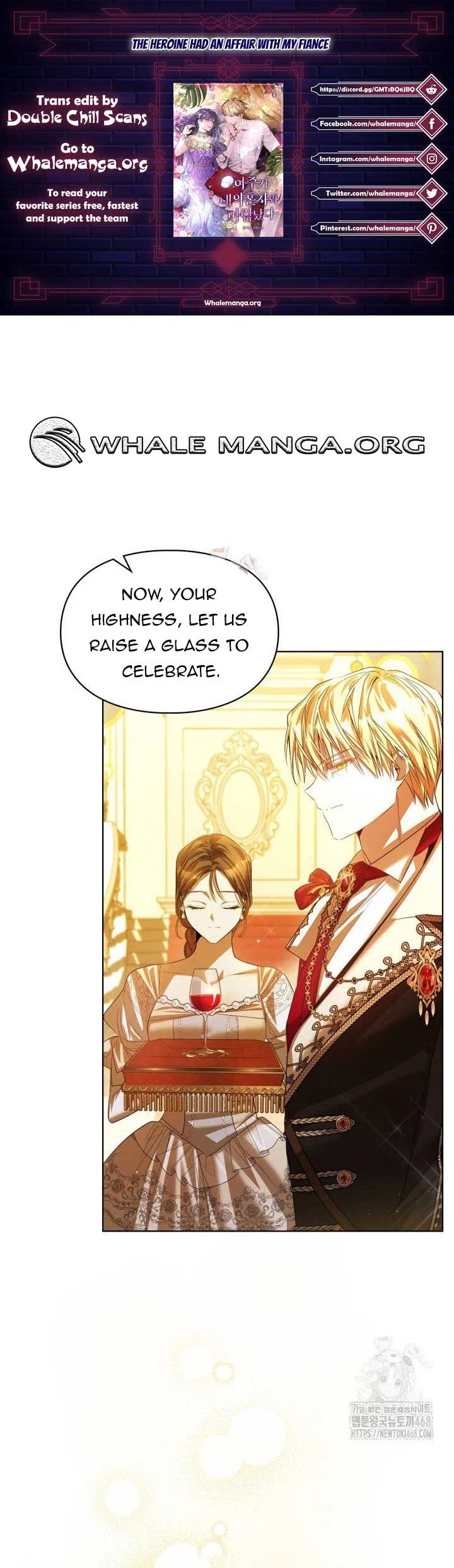 The Heroine Had an Affair with My Fiance Chapter 69 – Page 1