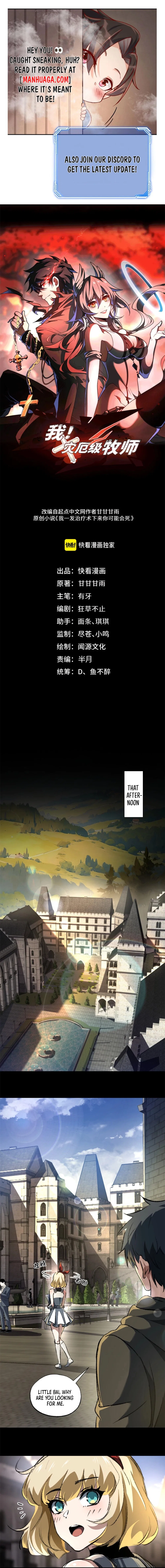 Catastrophic Priest Chapter 37 – Page 1