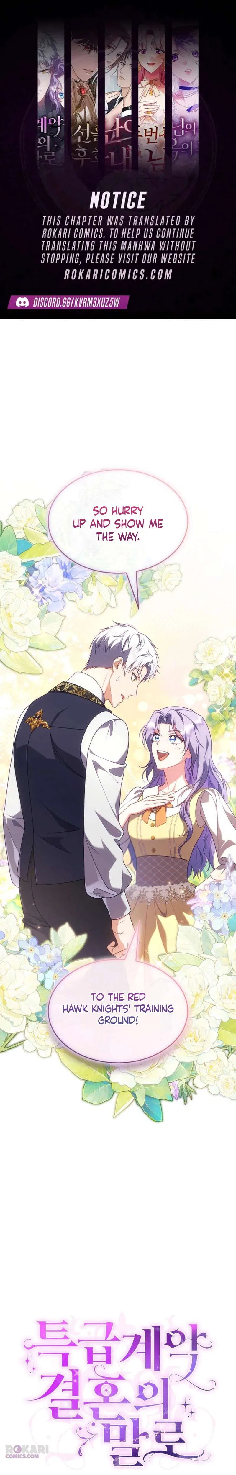 In the Name of Special Contract Marriage Chapter 45 – Page 1