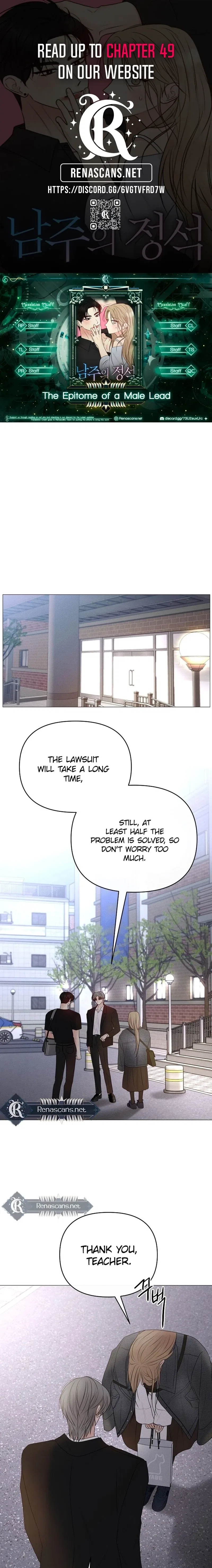 The Perfect Male Lead Chapter 44 – Page 1