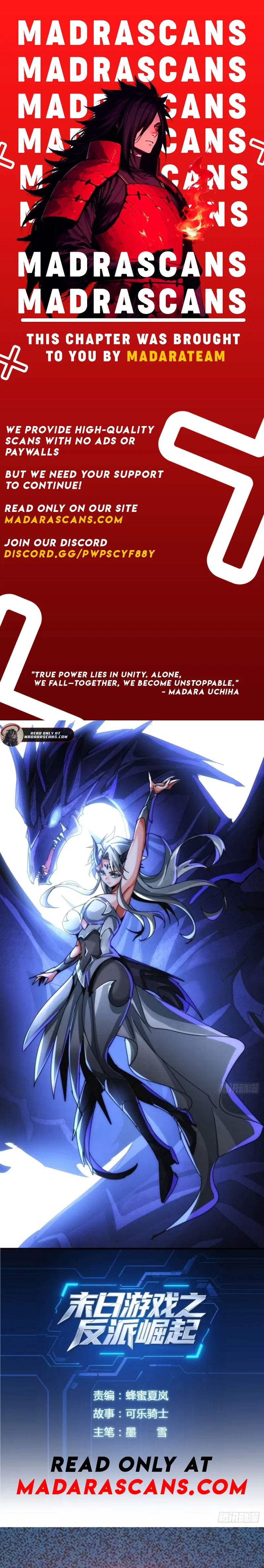 Doomsday Game: Rise of the Villain Chapter 54 – Page 1