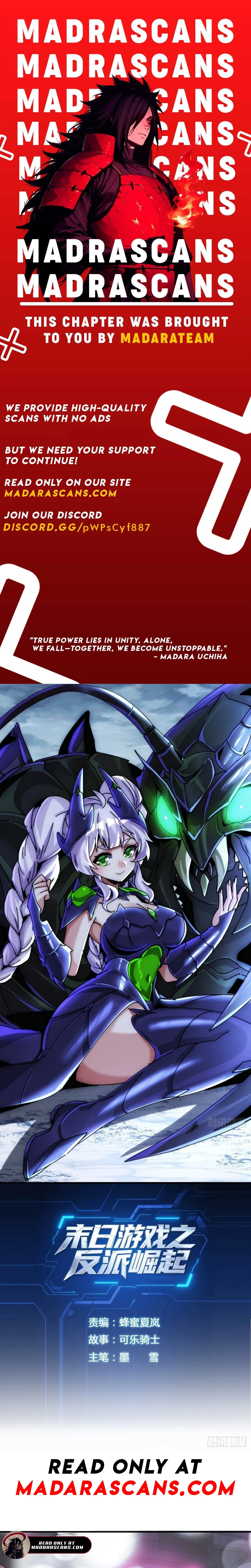 Doomsday Game: Rise of the Villain Chapter 35 – Page 1