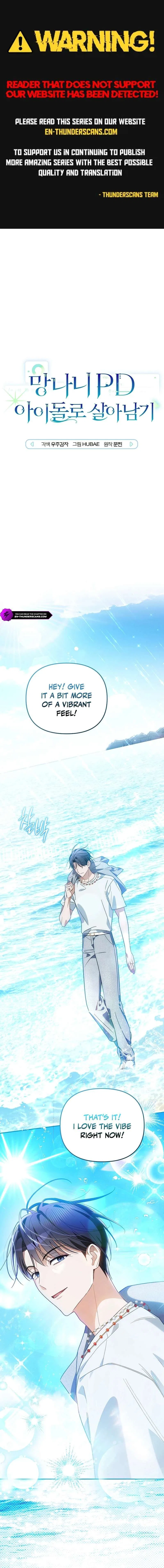Surviving as a PD Idol Chapter 48 – Page 1