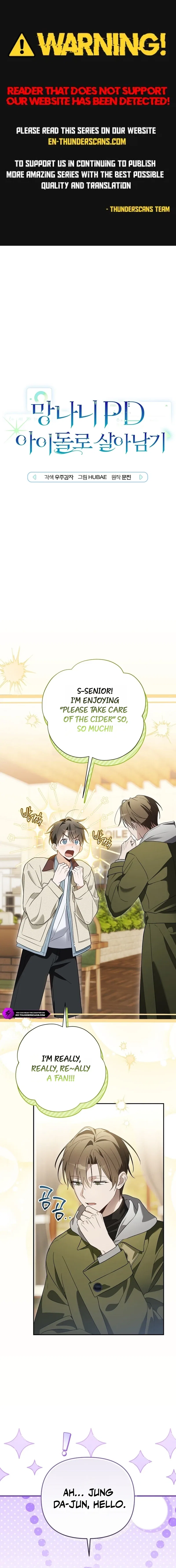 Surviving as a PD Idol Chapter 47 – Page 1