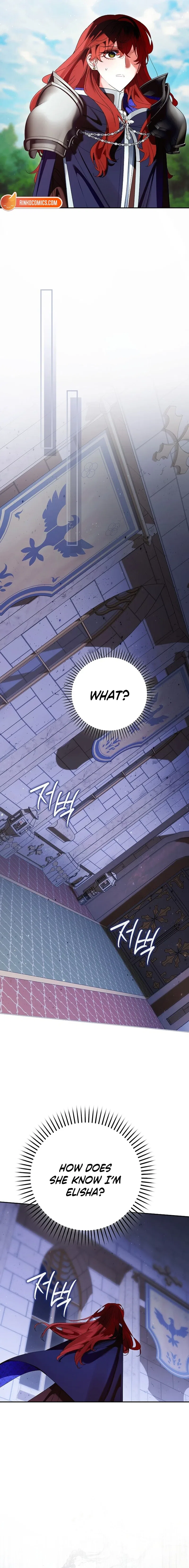 We Don’t Know Each Other Anymore Chapter 28 – Page 17