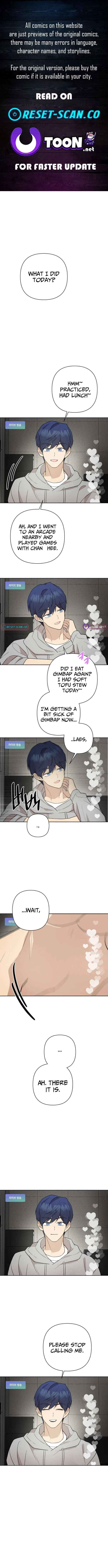 My Unknown Girlfriend Chapter 32 – Page 1