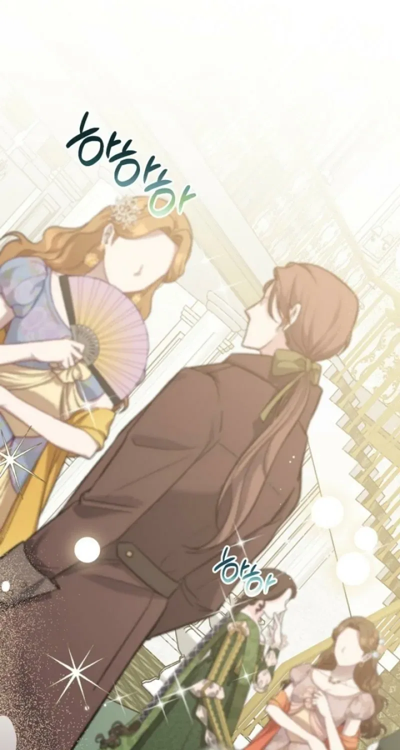 My Sweet Heart (Ttyuri) Chapter 24 – Page 1