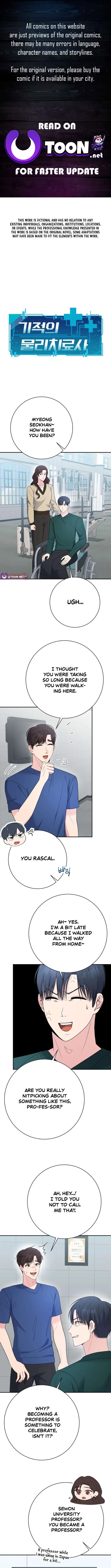 The Miraculous Physical Therapist Chapter 98 – Page 1