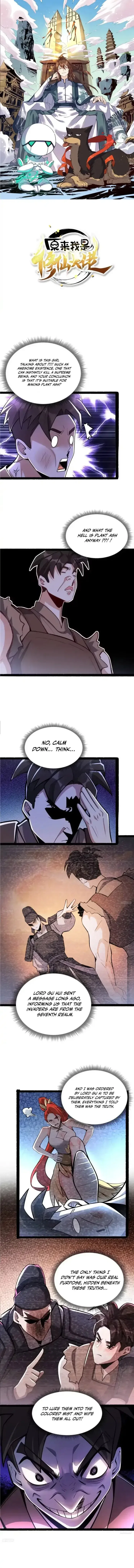 I’m Actually a Cultivation Bigshot Chapter 597 – Page 1